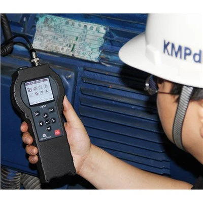 Vibration Analysis
