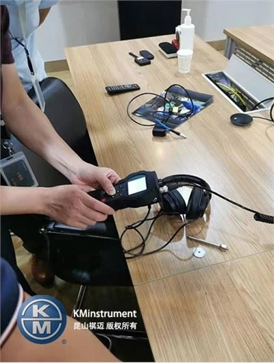 Vibration Analysis Equipment