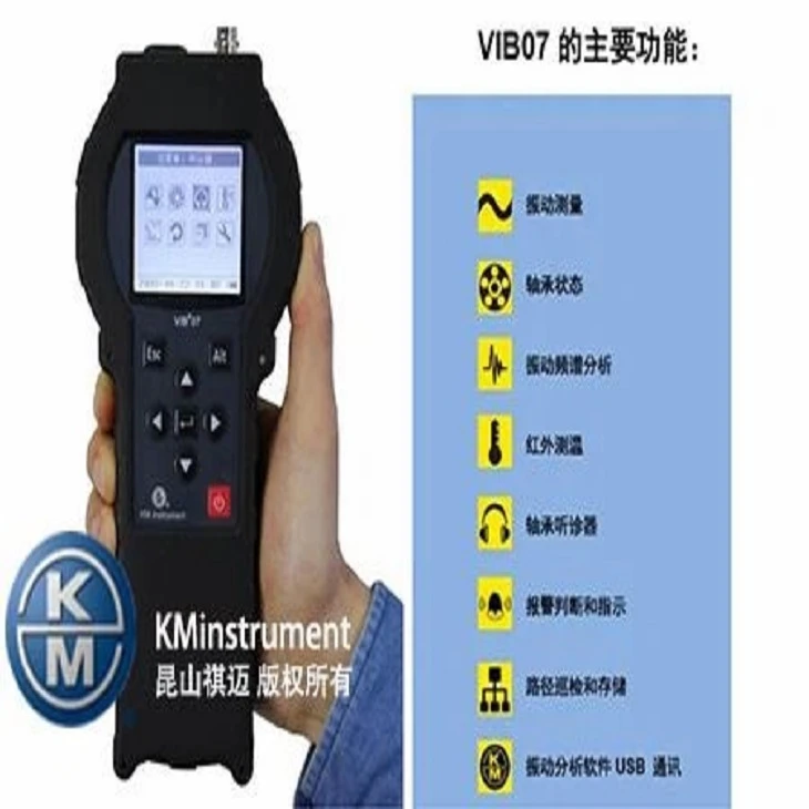 productcate-730-730